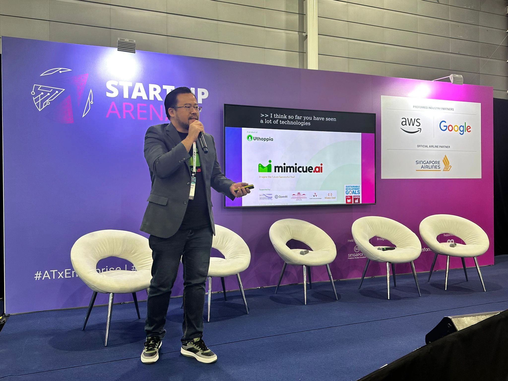 ATxSG pitch
